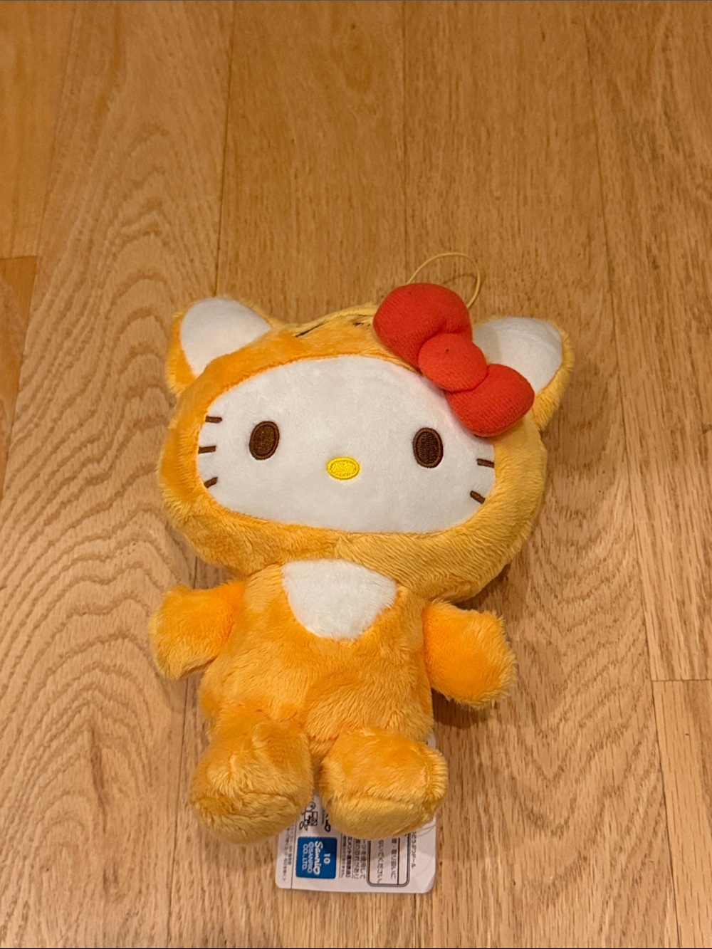 Sanrio Hello Kitty Orange Animal Costume Plush Japan Prize 2023 w/ Tag